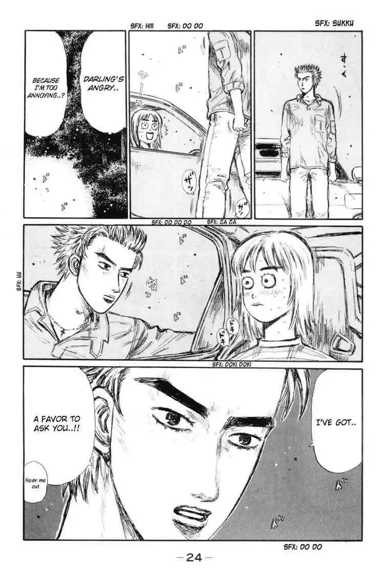 Initial D Chapter 341 12